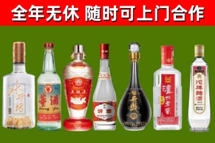 武定县回收老酒价格